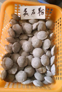 Zircon powder Briquettes