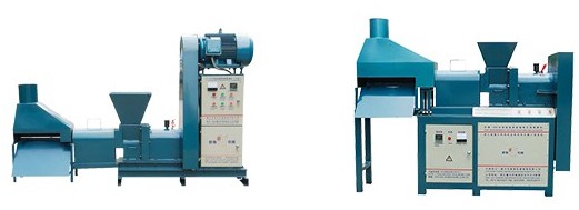 sawdust briquette machine for sale